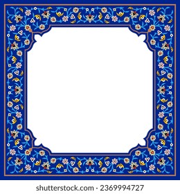 Arabic Floral Frame for your design. Traditional Islamic Design. Elegance Background with Text input area in a center. Suitable for greeting card, poster, invitation and banner