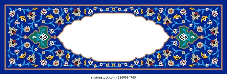 Arabic Floral Frame for your design. Traditional Islamic Design. Elegance Background with Text input area in a center. Suitable for greeting card, poster, invitation and banner