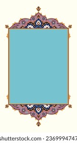 Arabic Floral Frame for your design. Traditional Islamic Design. Elegance Background with Text input area in a center. Suitable for greeting card, poster, invitation and banner