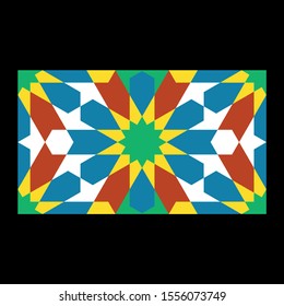 Arabic Floral Ornament. Traditional Islamic Design. Mosque decoration element.