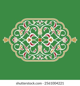 Arabic Floral Ornament. Traditional Islamic Design. Mosque decoration element.