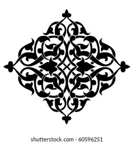 Arabic floral pattern