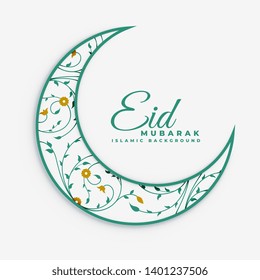 arabic floral pattern eid mubarak background