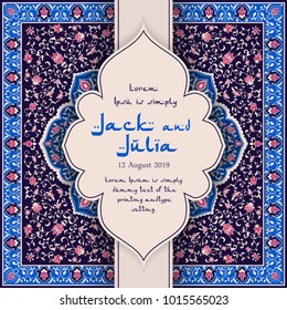 Arabic floral pattern in Victorian style. Ornamental for Card for cafe, restaurant, shop, print, banner, wedding invitation, book cover, certificate. Save the date. India, Arabic Dubai turkish Islam