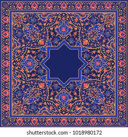 Arabic floral pattern in Victorian style. Ornamental for Card for cafe, restaurant, shop, print, banner, wedding invitation, book cover, certificate. Save the date. India, Arabic Dubai turkish Islam