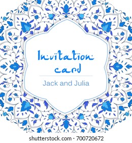 Arabic floral pattern  in Victorian style. Ornamental for Card for cafe, restaurant, shop, print, banner, wedding invitation, book cover, certificate. Save the date. India, Arabic Dubai turkish Islam
