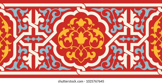 Arabic Floral Seamless Border. Traditional Islamic Design. Mosque decoration element.
