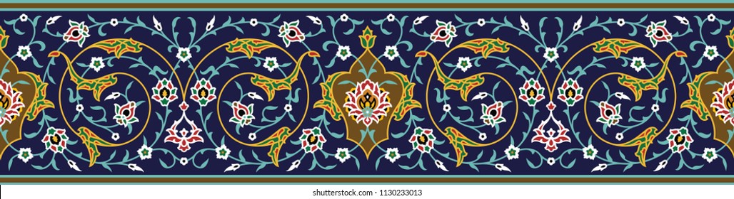 Arabic Floral Seamless Border. Traditional Islamic Design. Mosque decoration element.