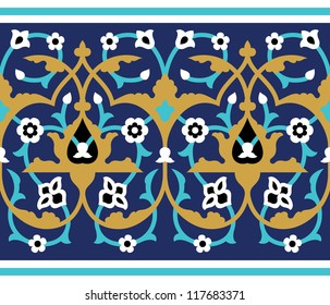 Arabic Floral Seamless Border. Traditional Islamic Design. Mosque decoration element.