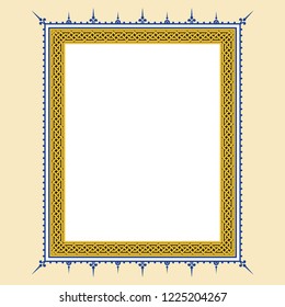 Arabic Floral Seamless Border. Traditional Islamic Design. Mosque decoration element.
