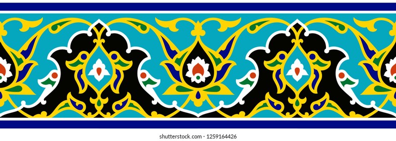 Arabic Floral Seamless Border. Traditional Islamic Design. Mosque decoration element.