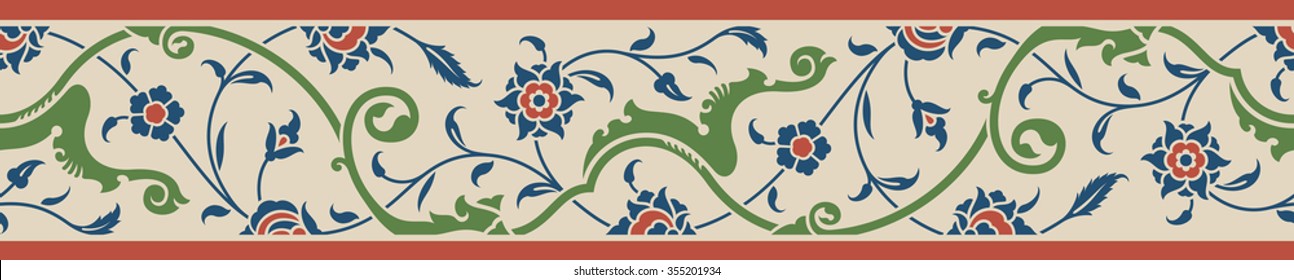 88,925 Arabic floral seamless border Images, Stock Photos & Vectors ...