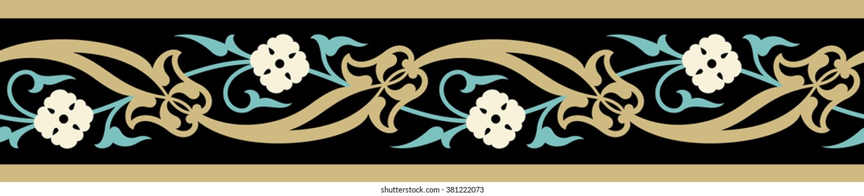 Arabic Floral Seamless Border. Traditional Islamic Design. Mosque decoration element.
