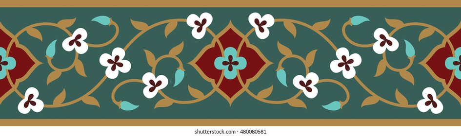 Arabic Floral Seamless Border. Traditional Islamic Design. Mosque decoration element.