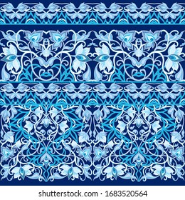 Arabic floral seamless pattern. Traditional arabic islamic background. Mosque decoration element. Vector illustration in blue colors.