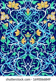 Arabic floral seamless pattern. Traditional arabic islamic background. Mosque decoration element. Vector illustration.