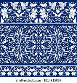 Arabic floral seamless pattern. Traditional arabic islamic background. Mosque decoration element. Vector illustration in blue colors.