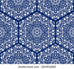 Arabic floral seamless pattern. Traditional arabic islamic background. Mosque decoration element. Vector illustration in blue colors.