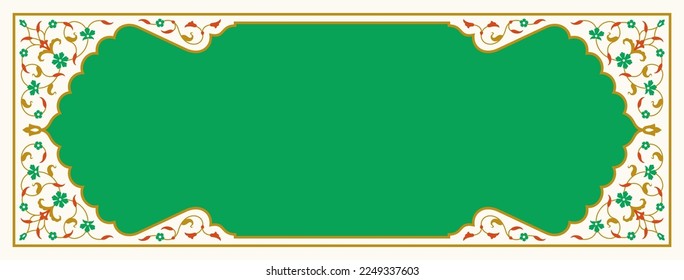 Arabic Floral Template. Traditional islamic design background with text input area in a center.