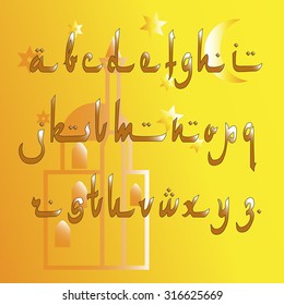 axt advertising arabic font for photoshop