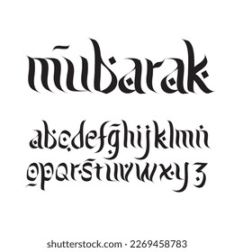 Arabic font with vectorise format 