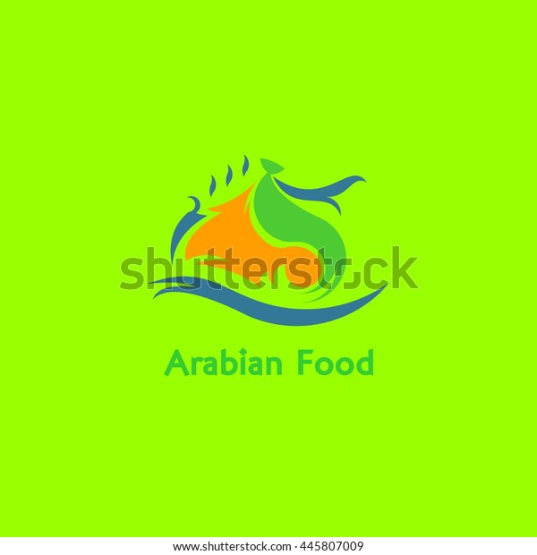 Arabic Food Restaurant Vector Design Logo Stock Vector Royalty