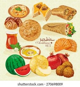 Arabic Food. Traditional eastern cuisine. 