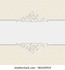 Arabic frame pattern on white blank paper for Ramadan Kareem festival.Lace vector illustration for wedding invitation and greeting card in vintage style