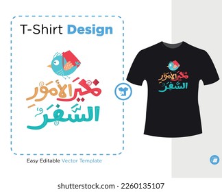 Arabic funny sticker with Arabic quote means: Traveling is the best thing with Bird flying with bag, vector illustration, ready for print on t-shirt