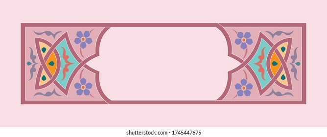 Arabic Geometric Floral Design Element. Traditional Islamic Design.