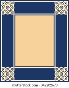 Arabic Geometric Frame. Traditional Islamic Design. Mosque decoration element.