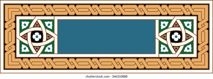 Arabic Geometric Frame. Traditional Islamic Design. Mosque decoration element. Elegance Background with Text input area in a center.