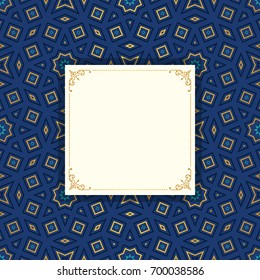 Arabic Geometric Frame. Traditional Islamic Design. Mosque decoration element.