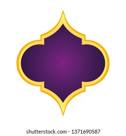 arabic geometric ornament