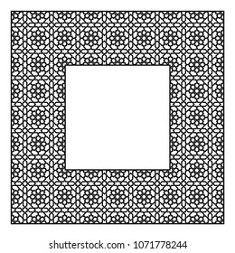 Arabic geometric ornament based on traditional arabic art. Muslim mosaic.