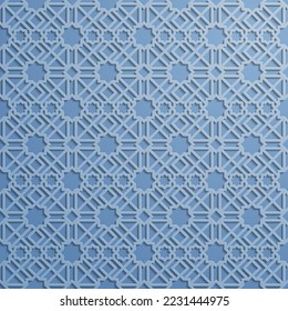 Arabic geometric pattern beautiful ornate, vector design