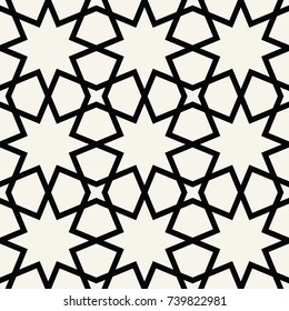 arabic geometric seamless ornament pattern