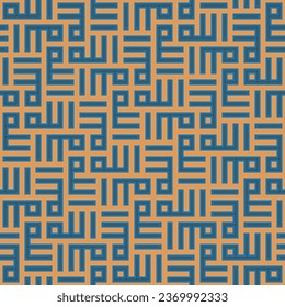 Arabic Geometric Seamless Pattern. Traditional Islamic Background. Mosque decoration element. Architectural element. Vector illustration. Suitable for greeting card, poster, invitation and banner.