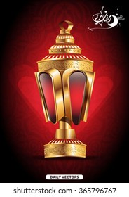 Arabic Gold Lantern of Ramadan in Red Background, Ramadan Kareem, Daily Vectors