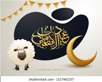 Arabic golden calligraphic text Eid-Al-Adha, Islamic festival of sacrifice with illustration of sheep, and golden crescent moon background.