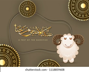 Arabic golden calligraphic text Eid-Ul-Adha, Islamic festival of sacrifice with sheep and golden mandala patterns on brown background.