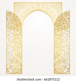 Arabic golden gate. Vector illustration