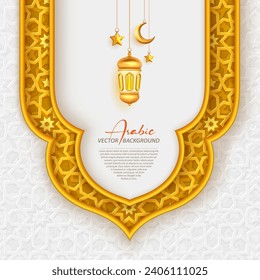 Arabic Golden Ornamental Background with Dome Arch Decorative Islamic Pattern