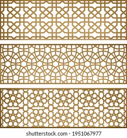 Arabic Golden Vector Pattern, Mashrabiya Design, Arabesque Background, Wooden Window and Door Texture,