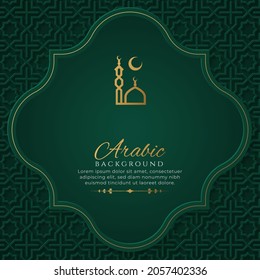 Arabic Green and Golden Luxury Background with Arabic Pattern and Decorative Ornament