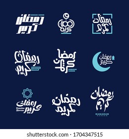 Arabic Greeting Typography Set For Ramadan Kareem 