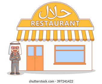 Arabic halal restaurant