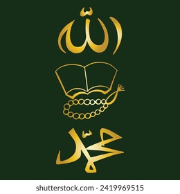 Arabic hand lettering calligraphy of allah 