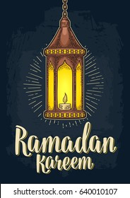Arabic hanging lamp with chain and burning candle. Lettering Ramadan kareem. Vector white vintage engraving illustration isolated on a dark background. For poster or banner