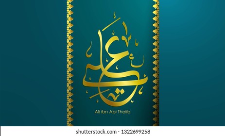 Arabic Hazrat Ali bin Abi Thalib greeting card template islamic vector design with paper cut style pattern arabic calligraphy and traditional ornament - Vector